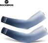 Arm sleeves protection blue ROCKBROS