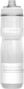 Bidon isotherme Camelbak Podium Chill Reflective Ghost Blanc - 710ml