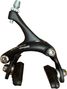 Etrier Campagnolo Xenon arrière