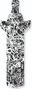 Road Rear Mudguard La Street Black / White
