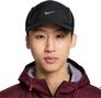 Nike Dri-Fit ADV Fly Cap Zwart