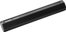 Bosch Powertube 750 Battery Vertical 750Wh