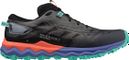 Mizuno Wave Daichi 7 Trail Running Shoes Nero Multi-Color