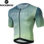 Maillot de ciclismo transpirable unisex verde ROCKBROS