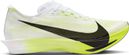 Nike Streakfly 2 hardloopschoenen, geel/wit, unisex