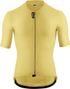 Assos Equipe R S11 Kurzarm-Trikot für Herren, gelb