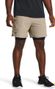 Under Armour Vanish Woven Beige Heren 2-in-1 Shorts