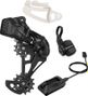 SRAM S500 Eagle AXS 12-Speed Upgrade Kit