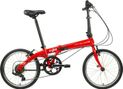 Dahon Vybe D7 Bicicletta pieghevole 7S 20'' Rosso