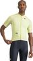 Sportful Supernova Short Sleeve Jersey Yellow
