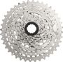 CASSETTE 8V 11X42 SILVER SUNRACE CSM680 8AY-BOX.